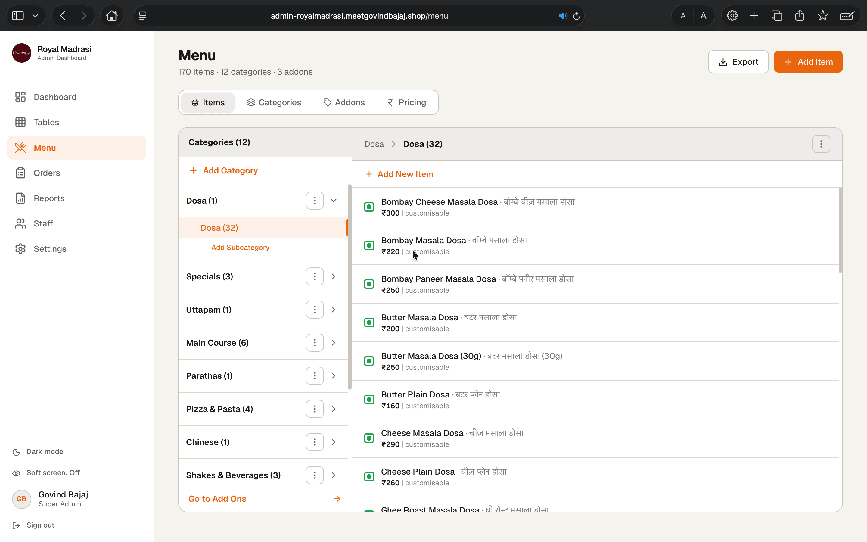 Royal Madrasi Admin Dashboard 2