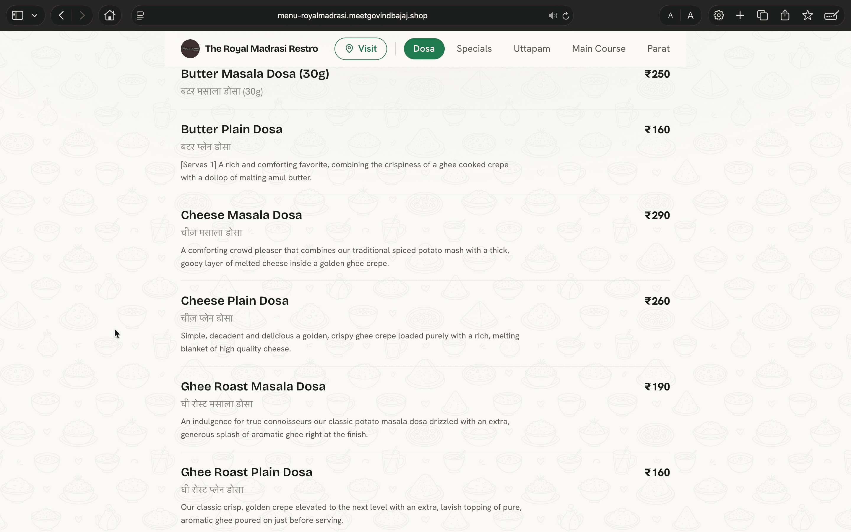 Royal Madrasi Restaurant Menu